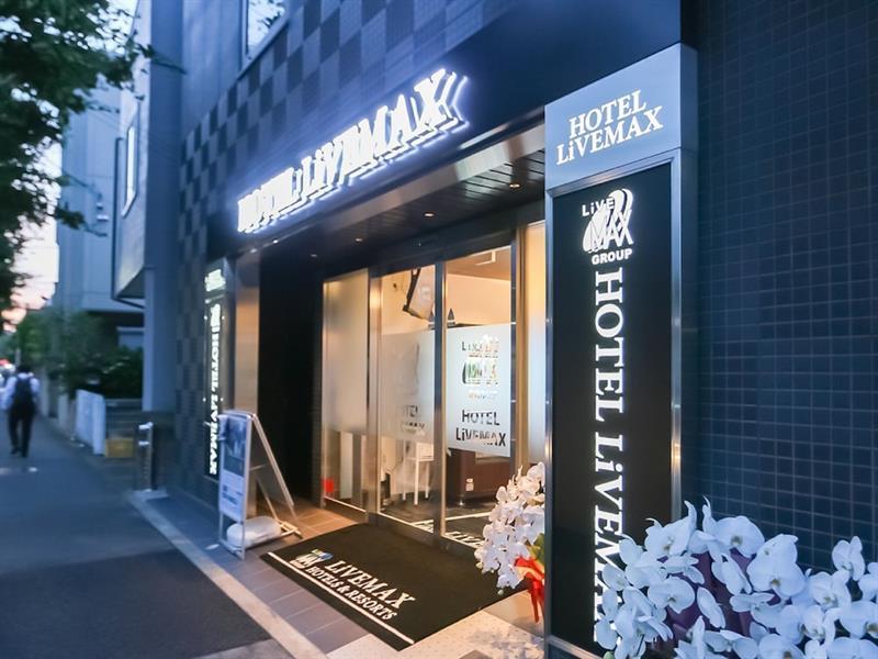 Hotel Livemax Hachioji Ekimae Esterno foto