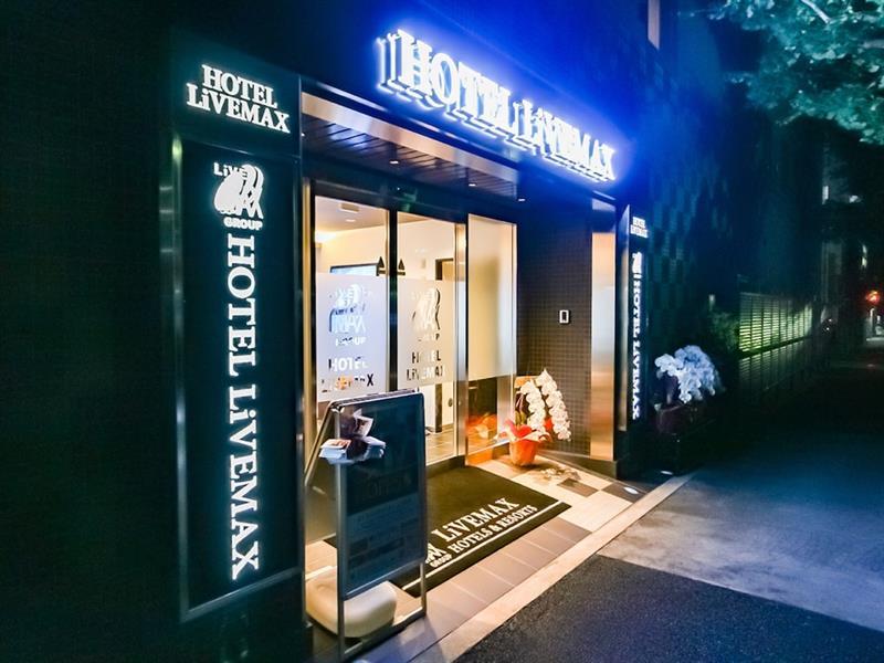 Hotel Livemax Hachioji Ekimae Esterno foto