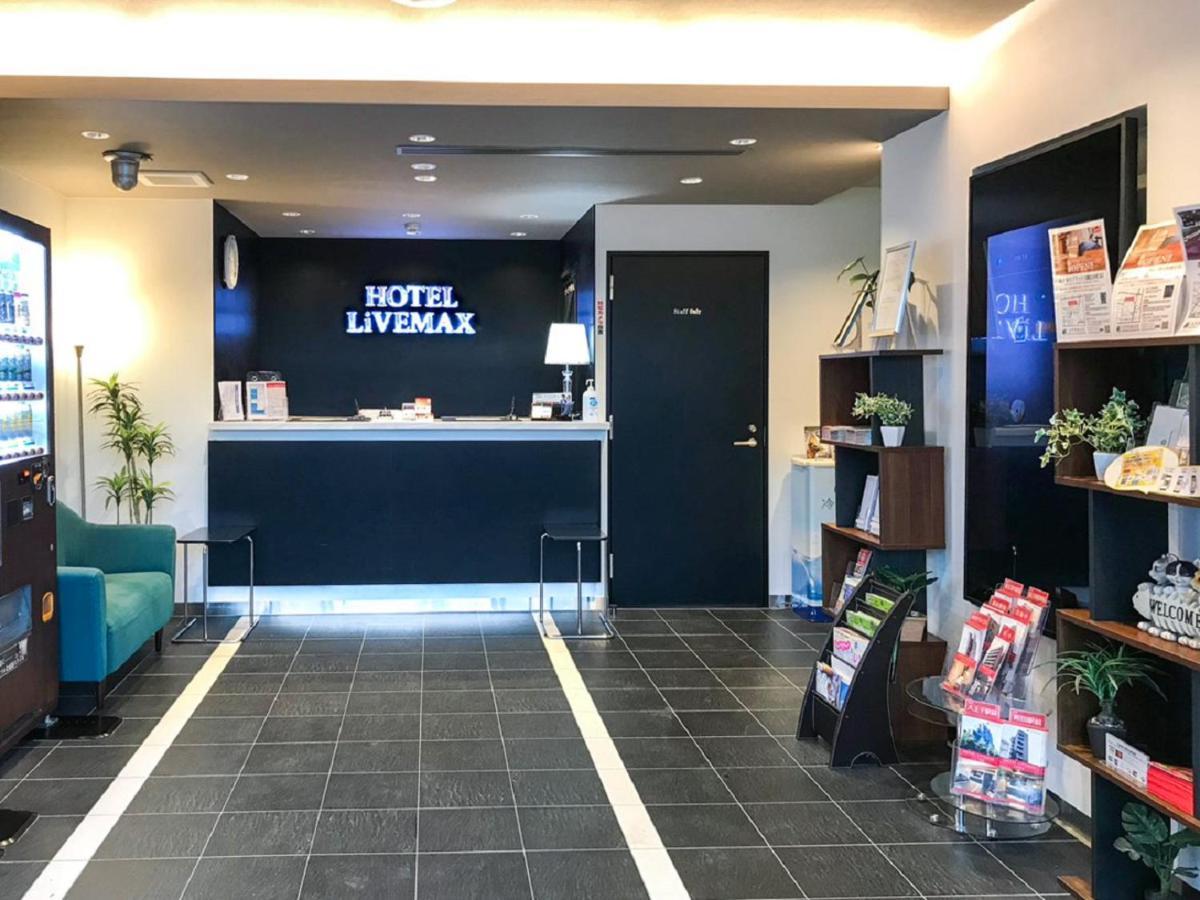Hotel Livemax Hachioji Ekimae Esterno foto