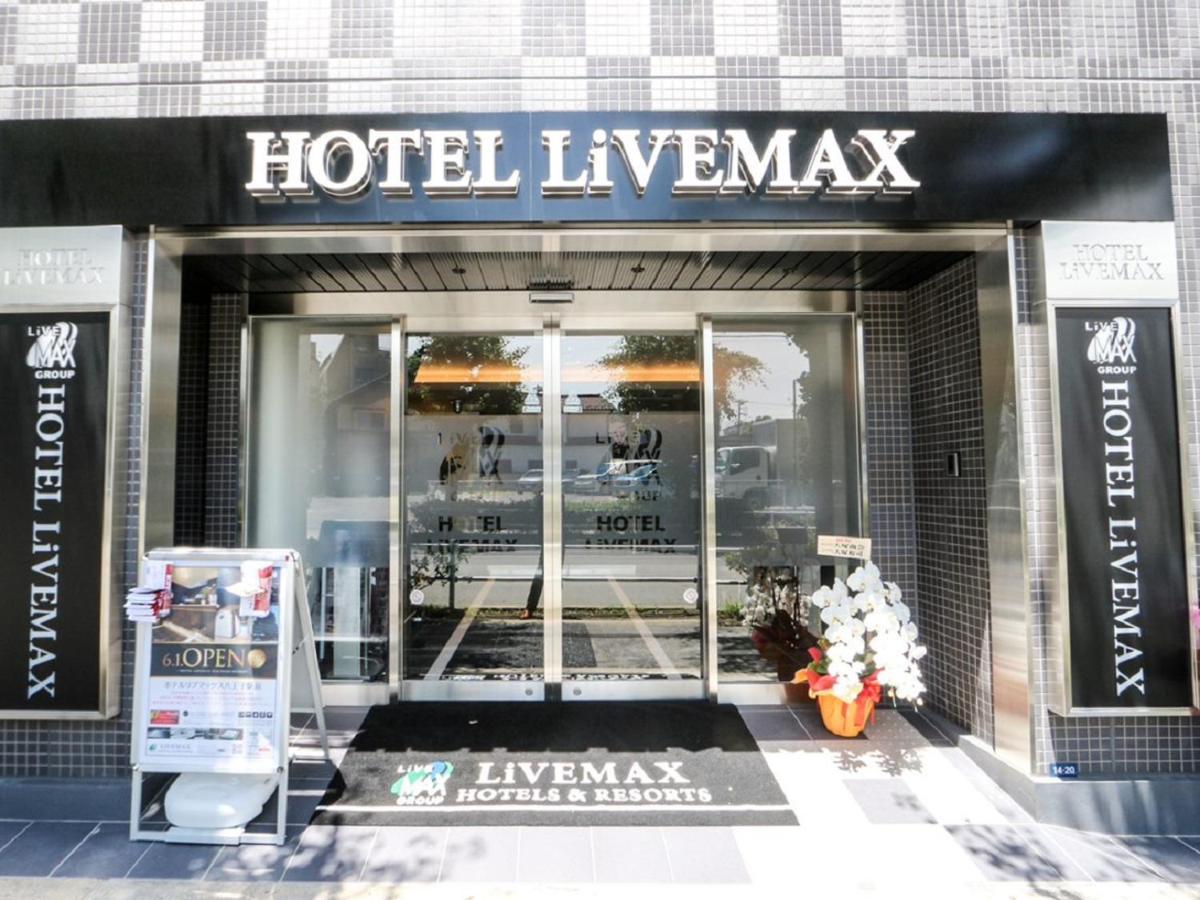 Hotel Livemax Hachioji Ekimae Esterno foto