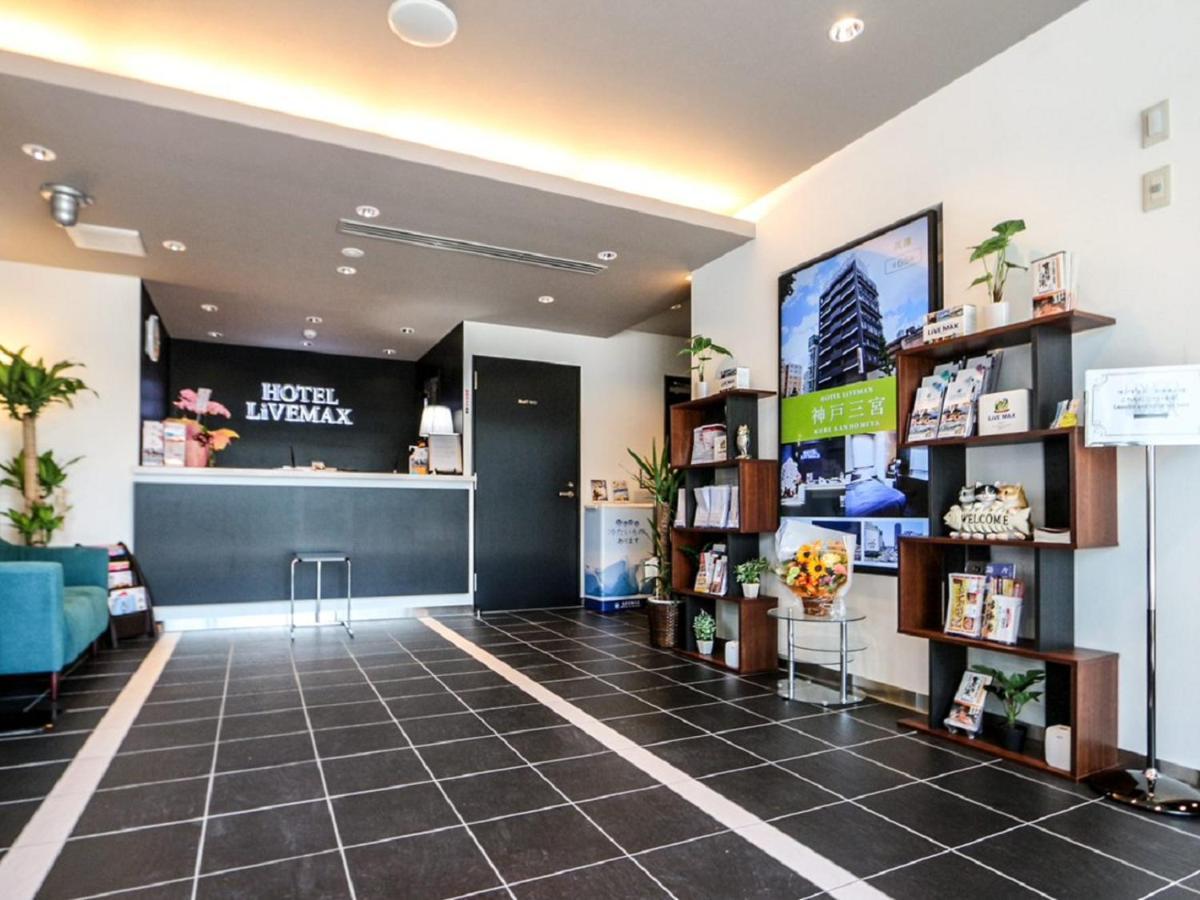 Hotel Livemax Hachioji Ekimae Esterno foto